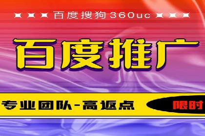精准投放的秘诀：sem推广竞价的核心技巧