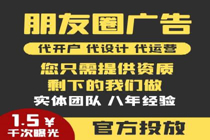 百度优化推广实战技巧分享